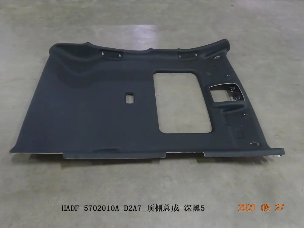روکش سقف بی وای دی Qin Plus DM-i/EV – 13174025-00