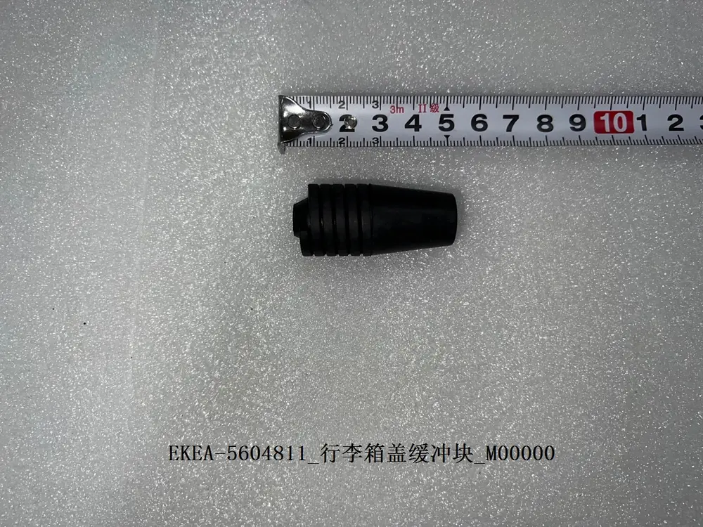 ضربه‌گیر درب صندوق بی وای دی Seal 06 DM-i/EV – 13427231-00