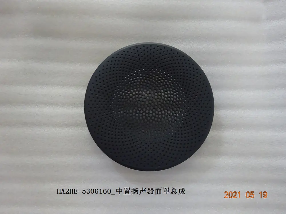 توری بلندگو وسط داشبورد بی وای دی Qin Plus DM-i/EV – 13131306-00