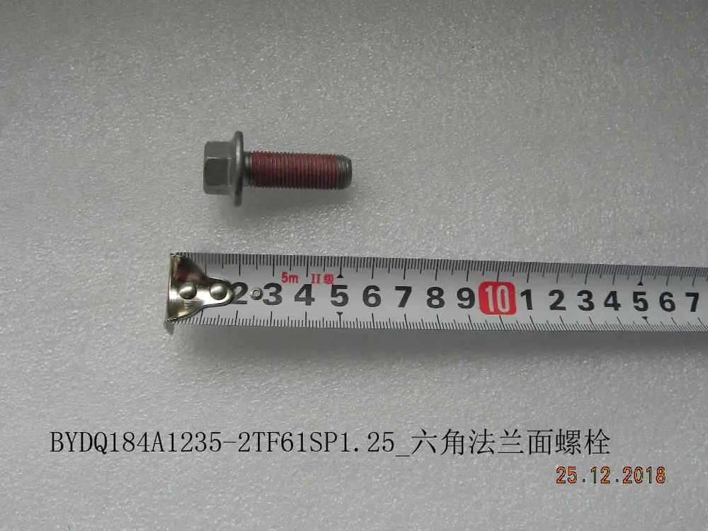 پیچ فلنج‌دار شش‌گوش M12×35 بی وای دی Qin Plus DM-i/EV – 12139052-00