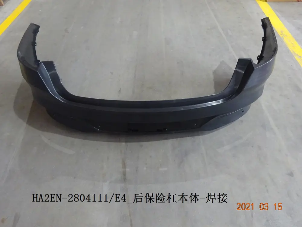 سپر عقب بی وای دی Qin Plus DM-i/EV – 13155744-00