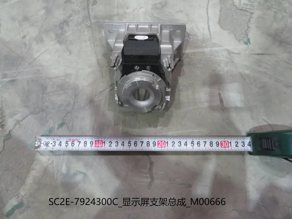براکت نمایشگر بی وای دی Atto 3 EV – 13447348-00