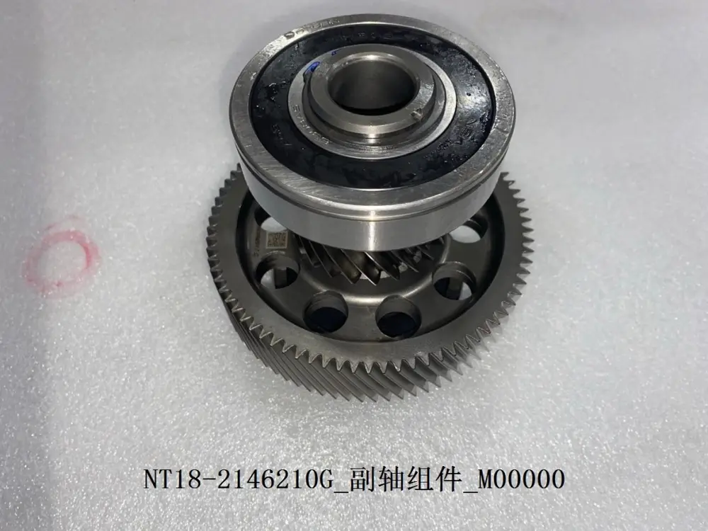 شفت کمکی گیربکس بی وای دی Qin Plus EV – 13159639-00