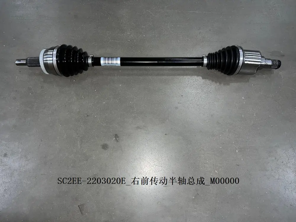پلوس جلو راست بی وای دی Atto 3 EV – 13500159-00