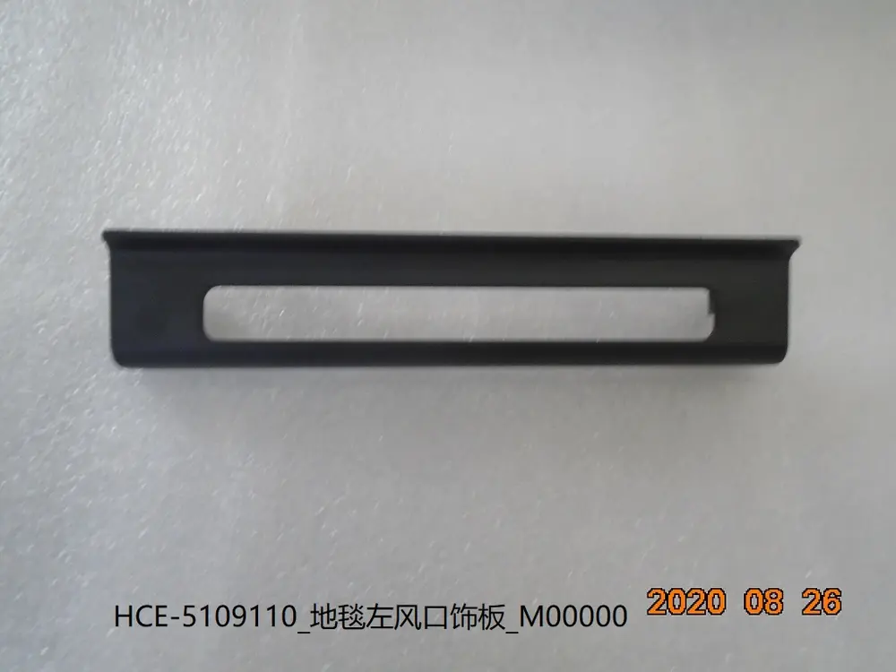 قاب دریچه هوای چپ موکت بی وای دی Han DM-i – 12699605-00