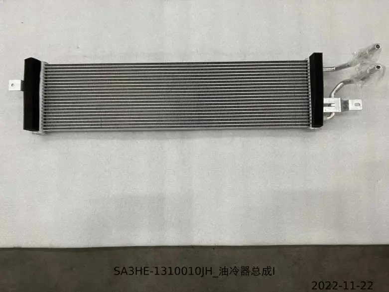 اویل کولر ۱ بی وای دی Qin Plus DM-i – 13673245-00