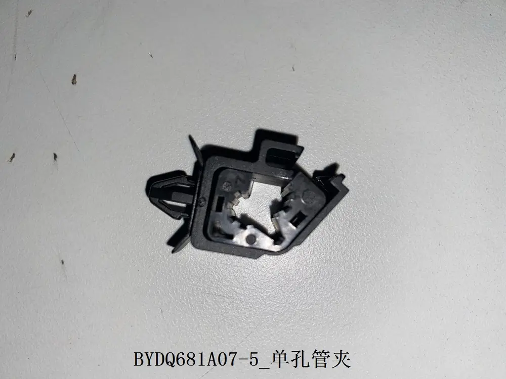 بست لوله تک بی وای دی Atto 3 EV – 13121247-00