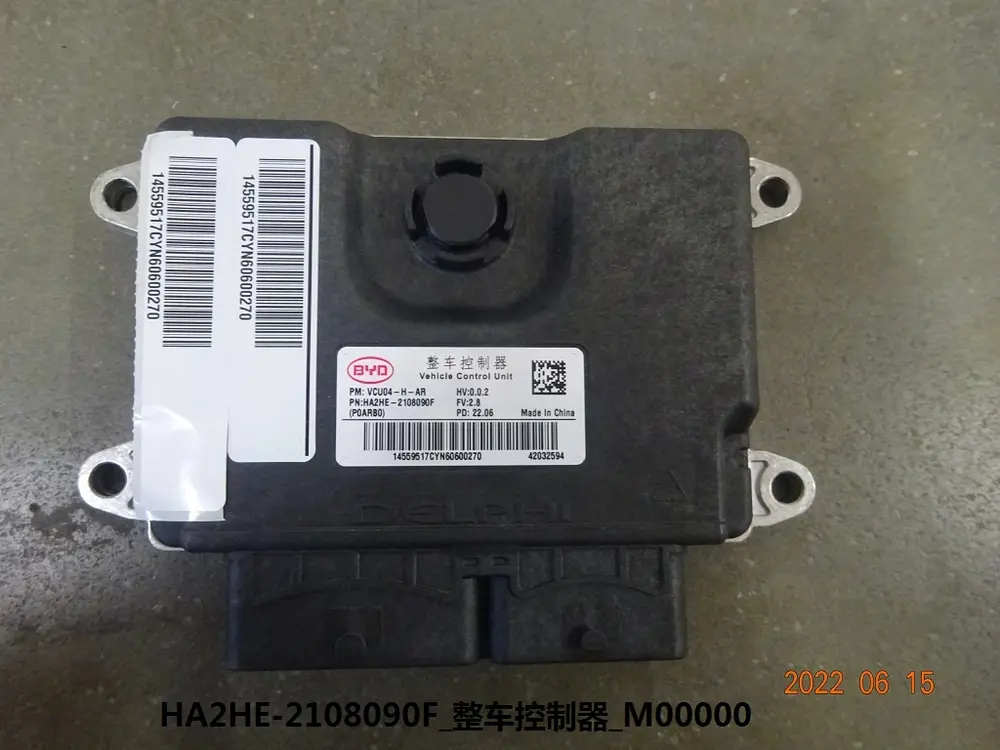 کنترلر خودرو (VCU) بی وای دی Qin Plus DM-i – 13438630-00