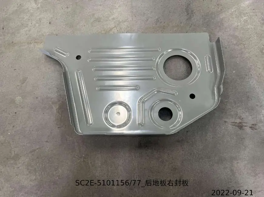 ورق آب‌بندی کف عقب راست بی وای دی Atto 3 EV – 13778442-00