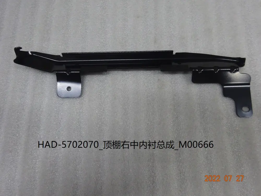 روکش داخلی سقف وسط راست بی وای دی Qin Plus DM-i/EV – 12701303-00