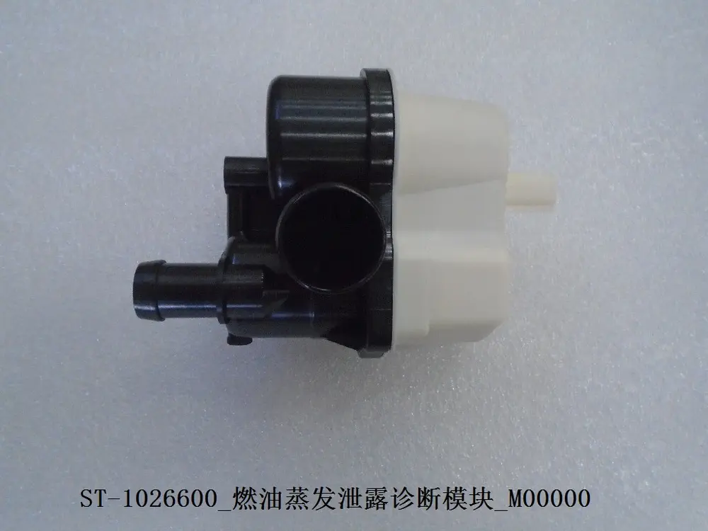 ماژول تشخیص نشتی بخارات بنزین بی وای دی Qin Plus DM-i – 12412654-00