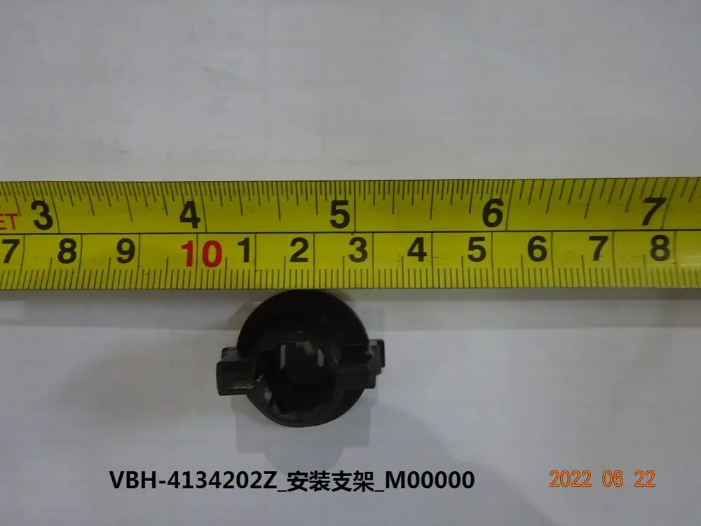 براکت نصب بی وای دی Atto 3 EV – 13475303-00