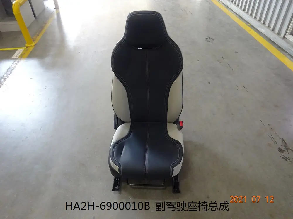 صندلی شاگرد کامل بی وای دی Qin Plus DM-i – 13263948-00