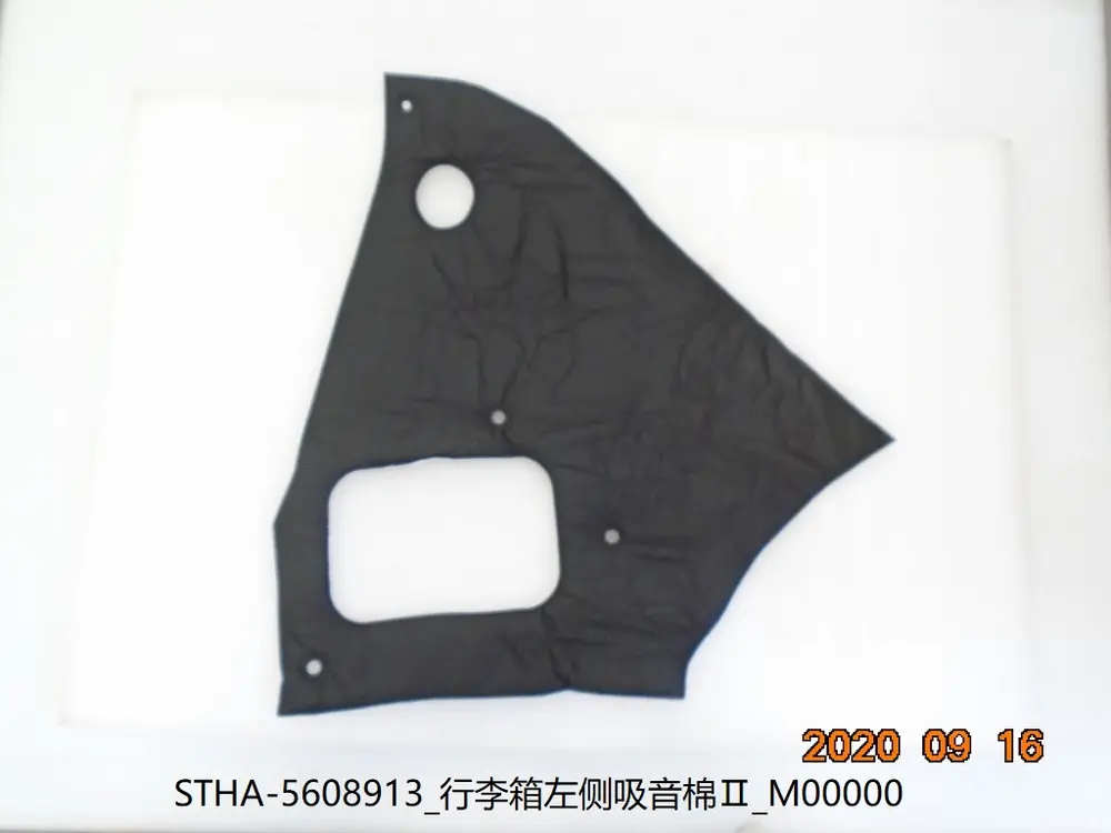 عایق صدای سمت چپ صندوق بی وای دی Tang DM-i – 12748177-00