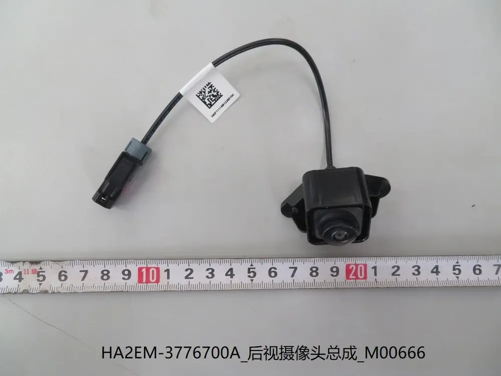 دوربین عقب سیستم ۳۶۰ بی وای دی Qin Plus DM-i – 13154396-00