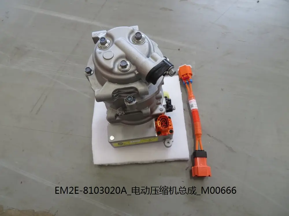 کمپرسور کولر برقی بی وای دی Atto 3 EV – 13200430-00