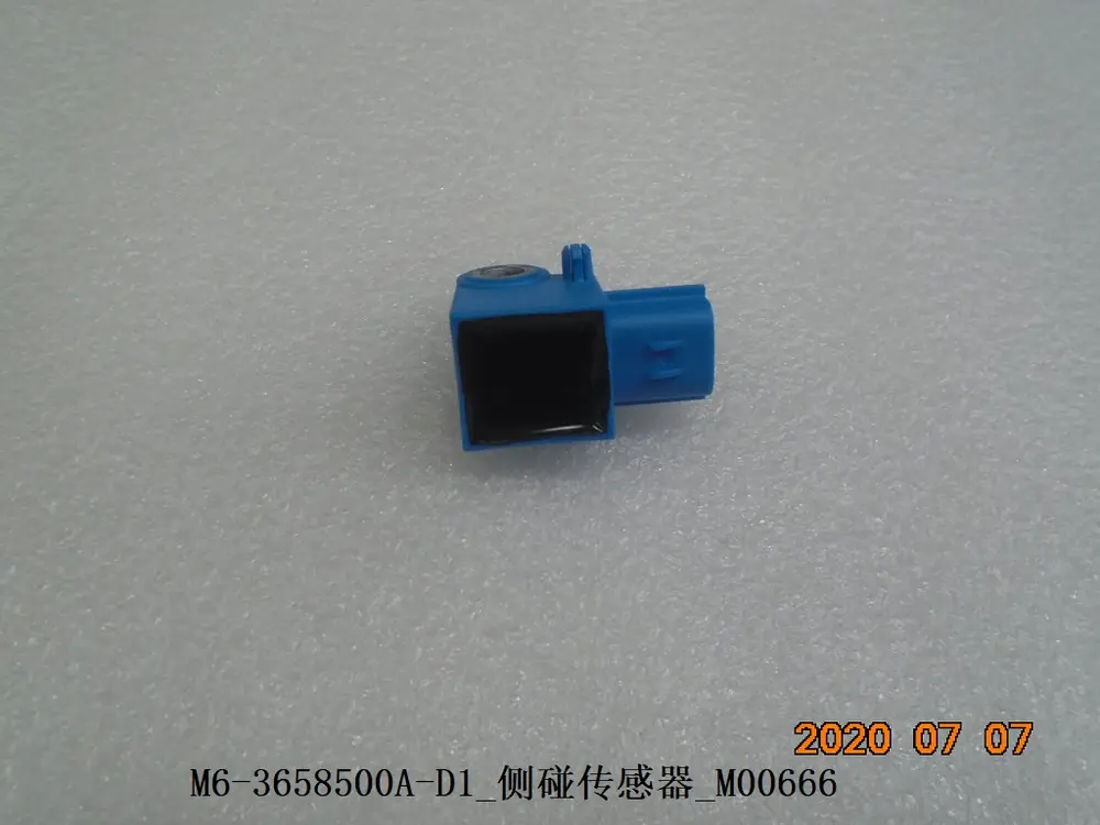 سنسور ضربه جانبی ایربگ بی وای دی Atto 3 EV – 12458489-00