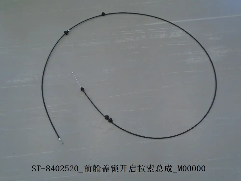 سیم بازکن کاپوت بی وای دی Tang DM-i – 11927730-00
