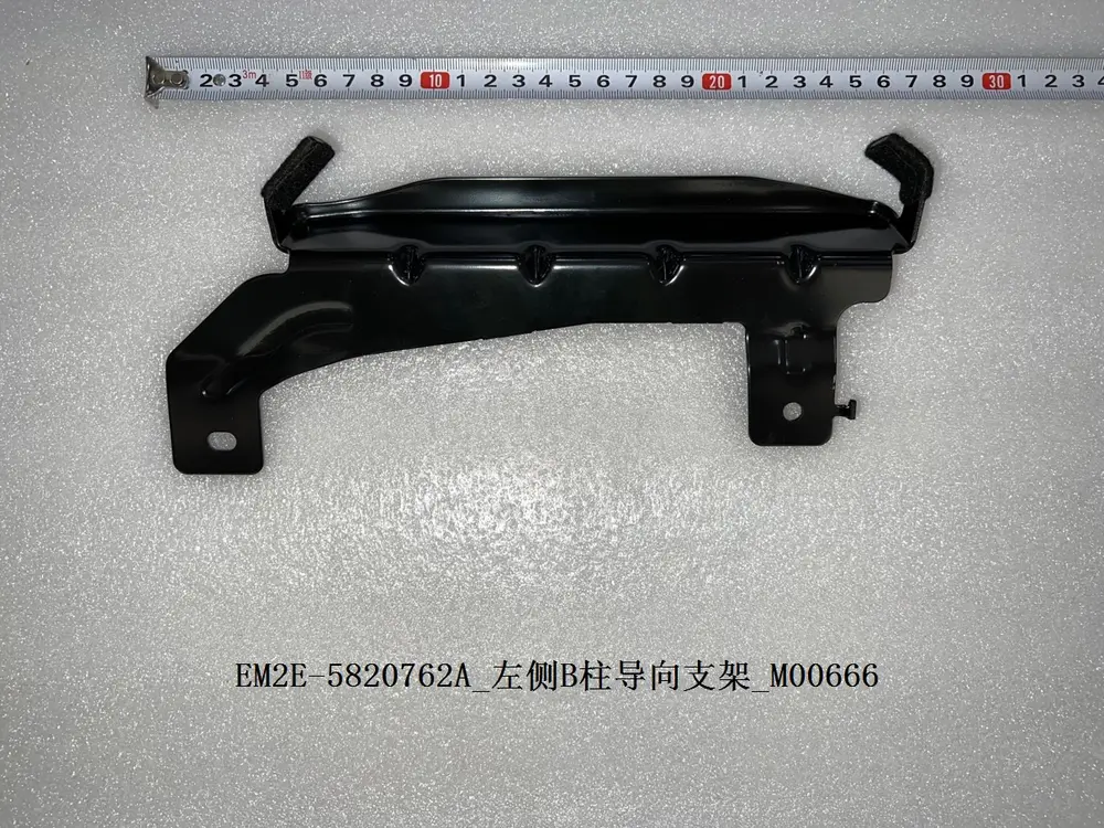 براکت راهنمای ستون وسط چپ بی وای دی Dolphin EV – 13178744-00