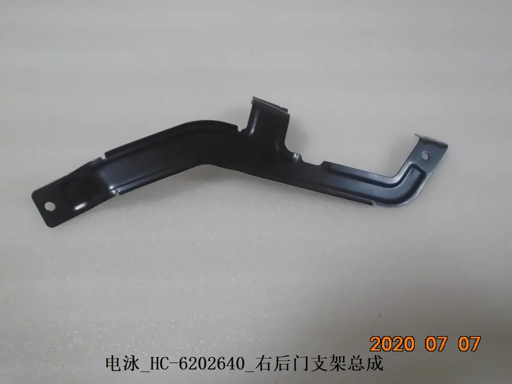 براکت در عقب راست بی وای دی Han EV/DM-i – 12634373-00