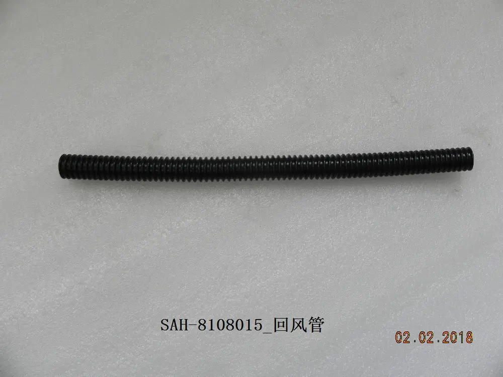 لوله برگشت هوا بی وای دی Sealion 06 EV – 11586053-00