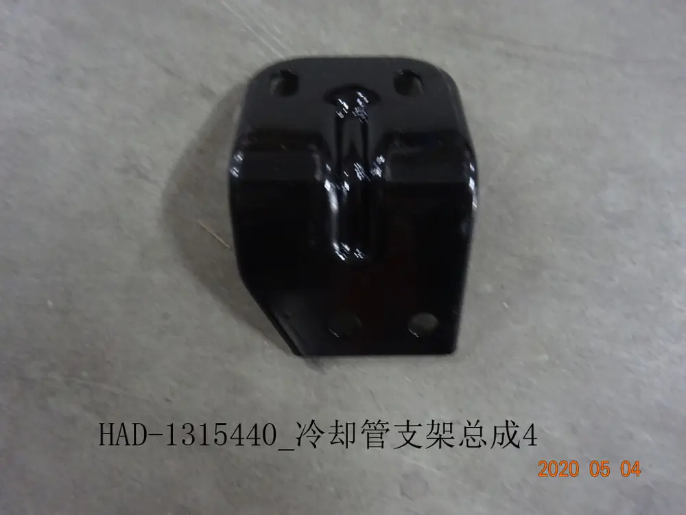 براکت لوله خنک‌کاری ۴ بی وای دی Qin Plus DM-i – 12383442-00