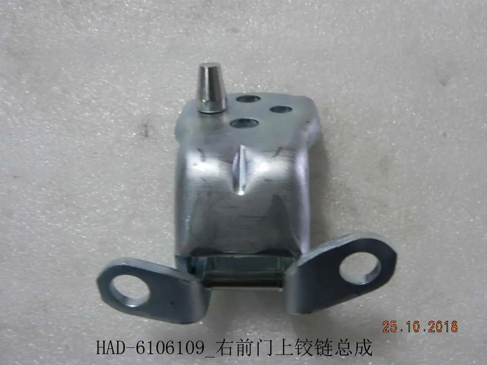 لولای بالای در جلو راست بی وای دی Qin Plus DM-i/EV – 12232834-00