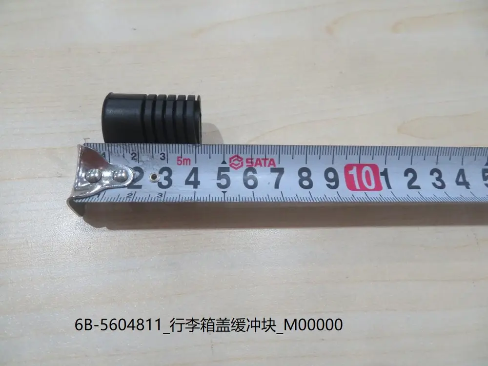 ضربه‌گیر درب صندوق بی وای دی Qin Plus DM-i/EV – 11023515-00