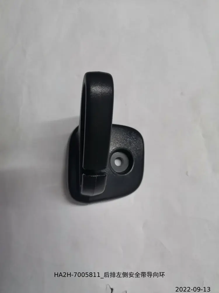 حلقه راهنمای کمربند ایمنی عقب چپ بی وای دی Qin Plus DM-i/EV – 13206726-00