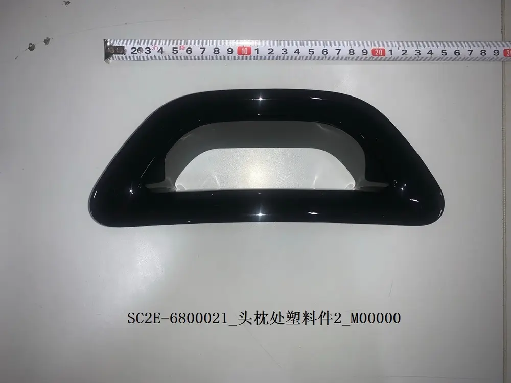 قطعه پلاستیکی پشت‌سری بی وای دی Atto 3 EV – 13431373-00