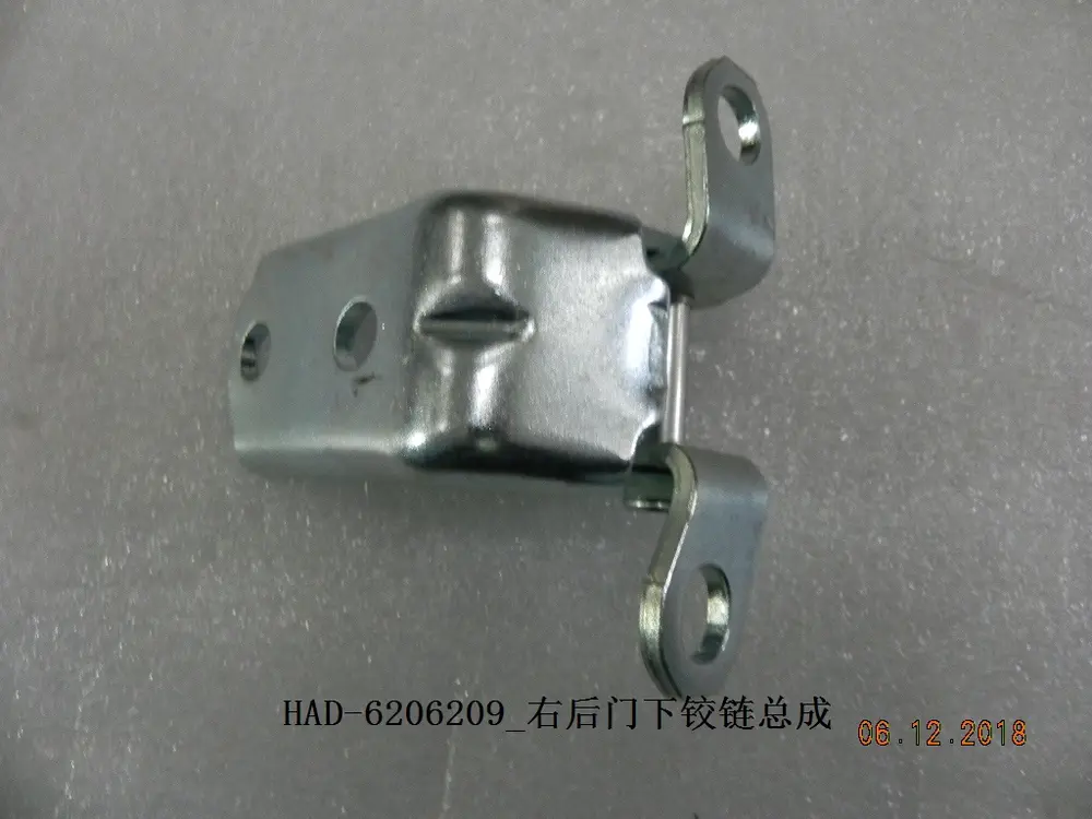 لولای پایین در عقب راست بی وای دی Qin Plus DM-i/EV – 12232838-00