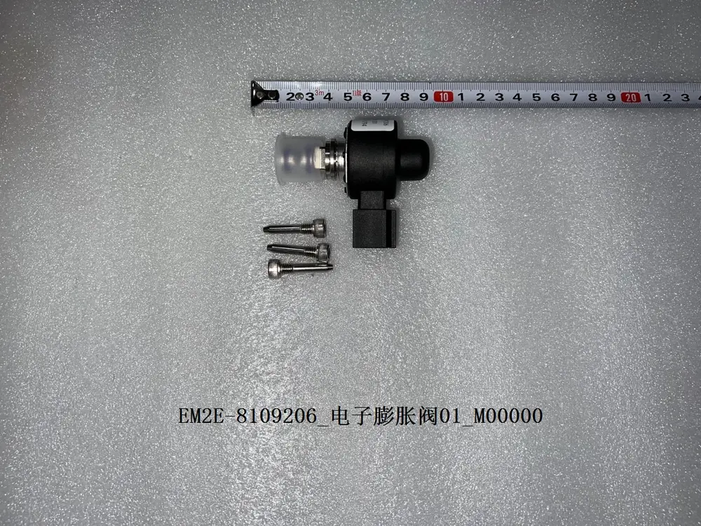 شیر انبساط الکترونیکی ۱ بی وای دی Atto 3 EV – 13237179-00