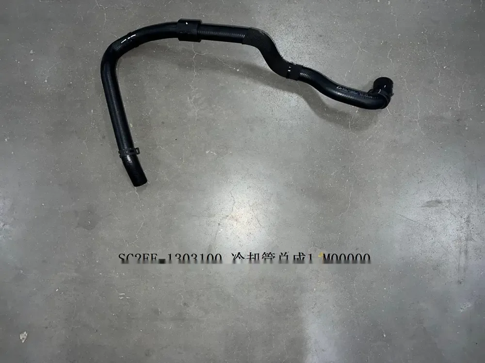 لوله خنک‌کاری ۱ بی وای دی Atto 3 EV – 13145401-00