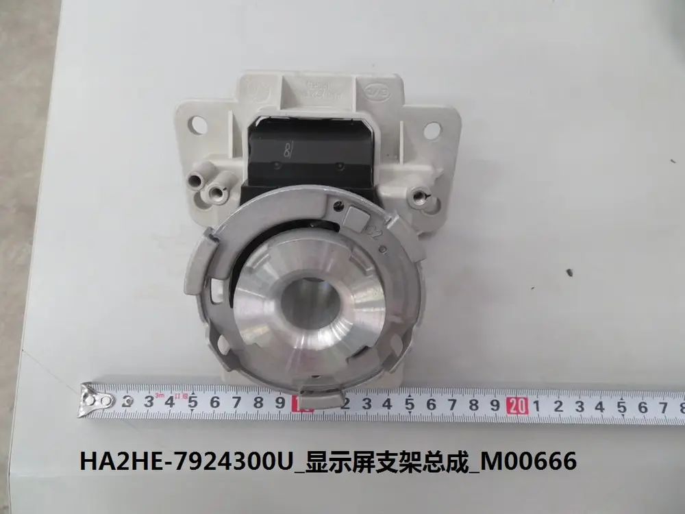 براکت نمایشگر بی وای دی Qin Plus DM-i/EV – 13122103-00