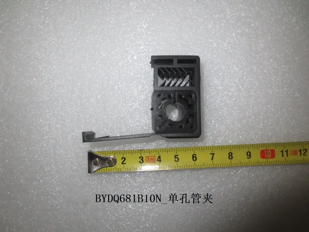 بست لوله تک‌سوراخ بی وای دی Qin Plus EV – 12203546-00