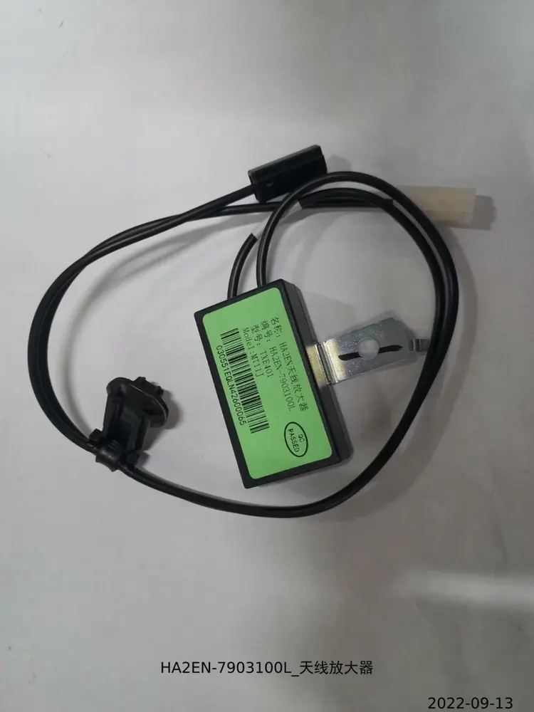 تقویت‌کننده آنتن بی وای دی Qin Plus DM-i/EV – 13649185-00