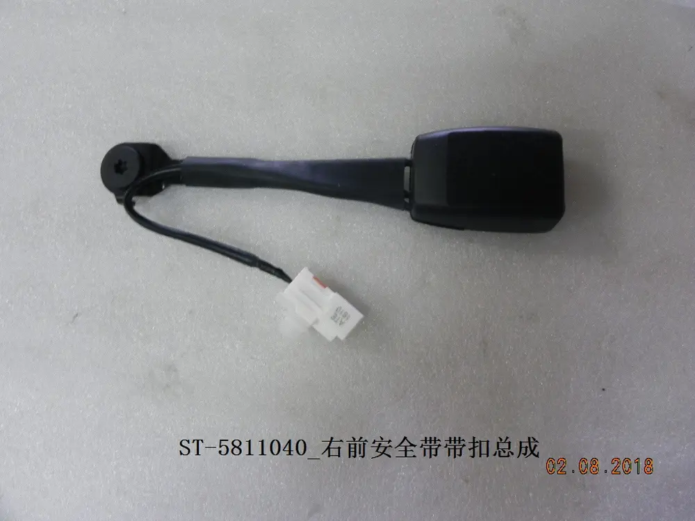 قفل کمربند ایمنی جلو راست بی وای دی Tang DM-i – 11995594-00