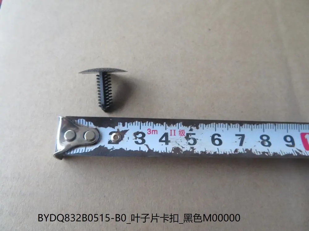 خار پروانه‌ای بی وای دی Tang DM-i – 13482972-00