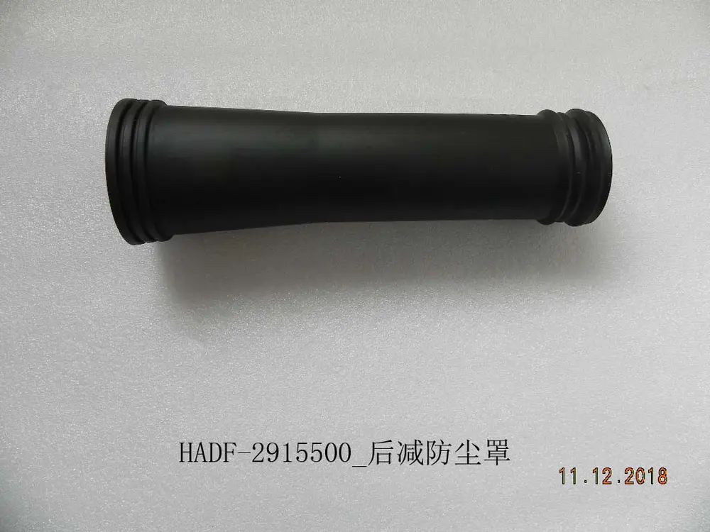 گردگیر کمک فنر عقب بی وای دی Qin Plus DM-i – 12267325-00