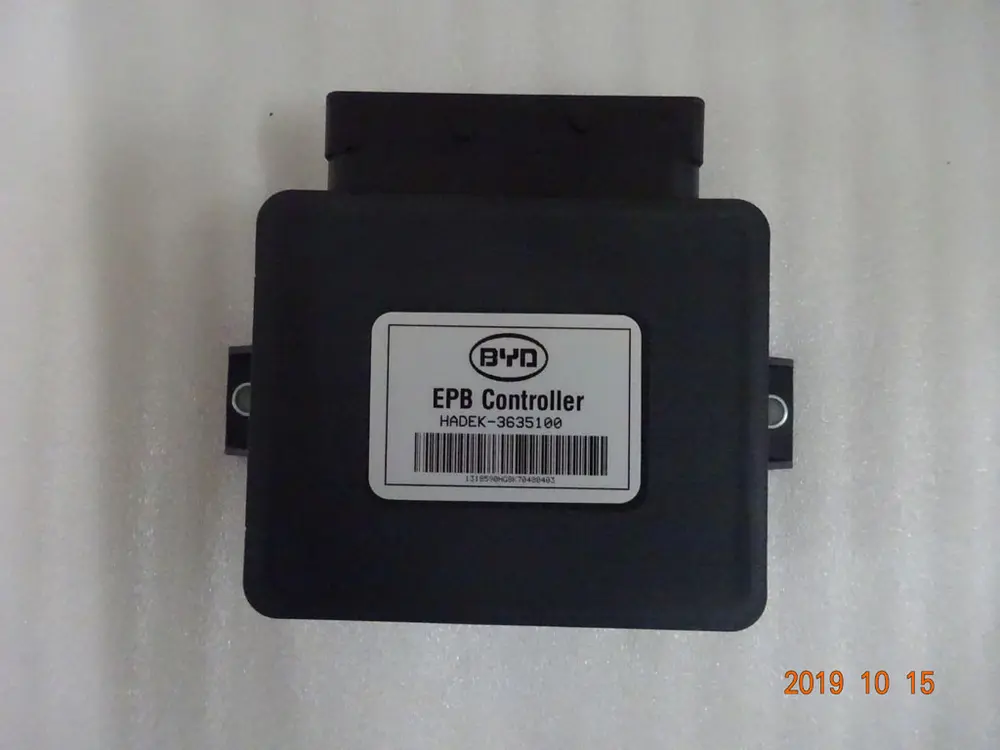 کنترلر ترمز دستی برقی (EPB) بی وای دی Qin Plus EV – 12740924-00