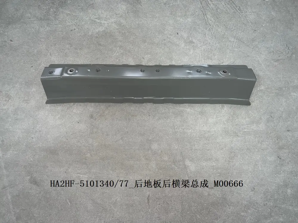 تیر عرضی عقب کف صندوق بی وای دی Qin Plus DM-i – 13701852-00