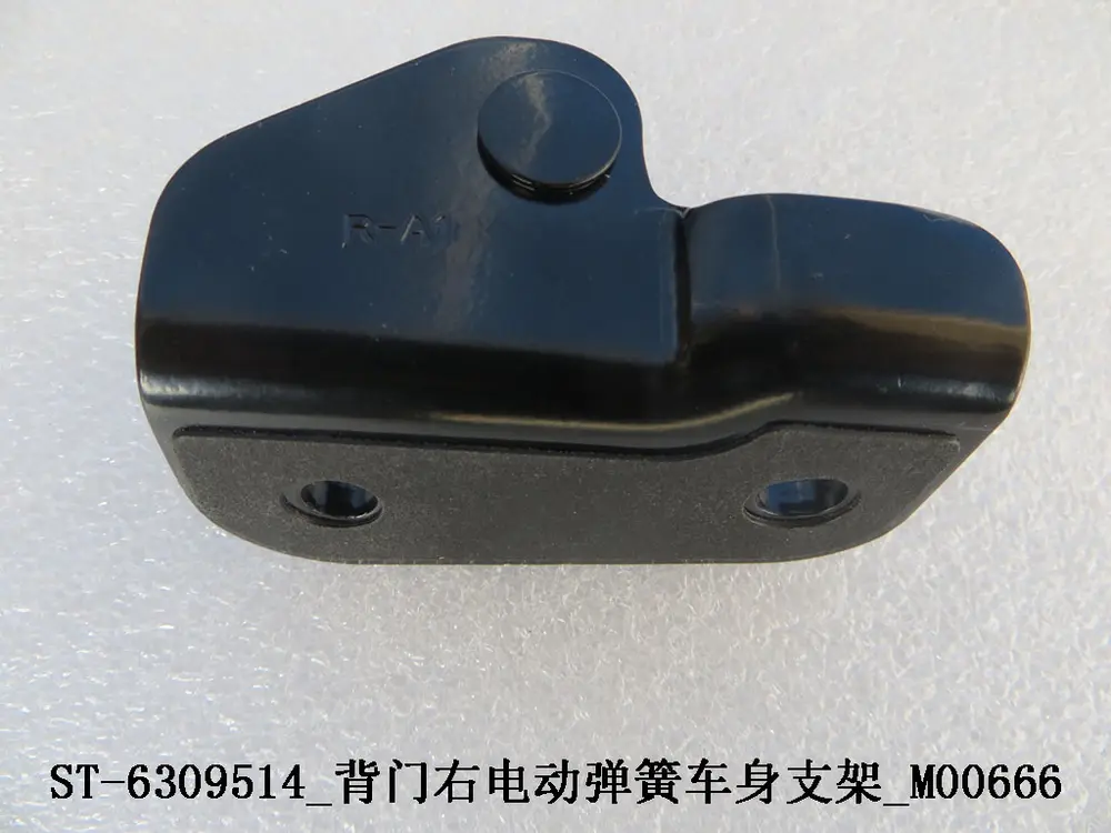 براکت بدنه جک برقی صندوق راست بی وای دی Tang DM-i – 12040339-00