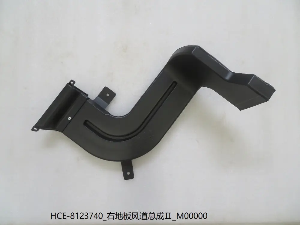 کانال هوای کف راست بی وای دی Han DM-i – 12771181-00