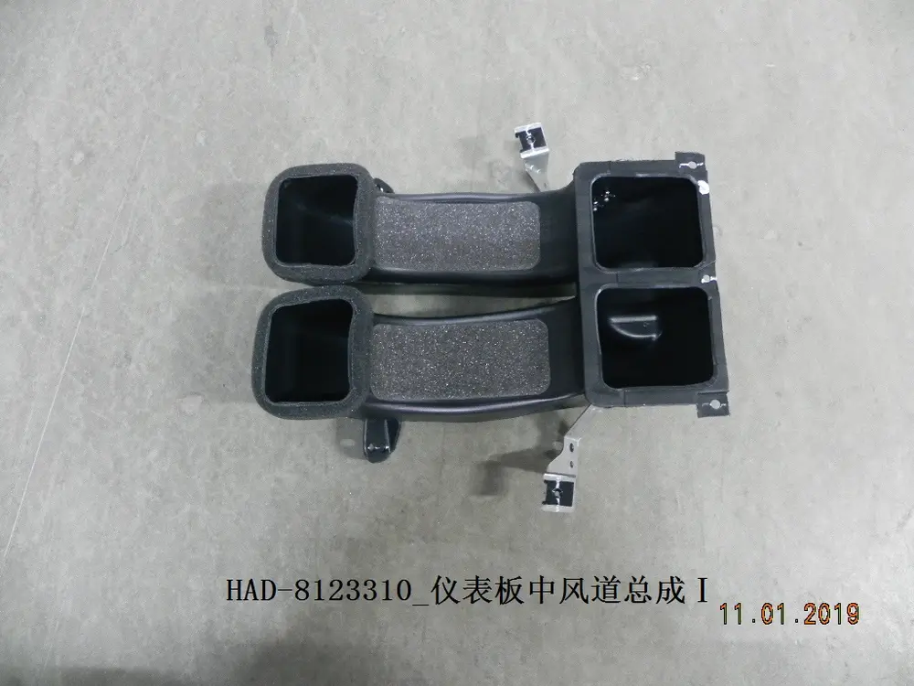 کانال هوای وسط داشبورد بی وای دی Qin Plus EV – 12192189-00