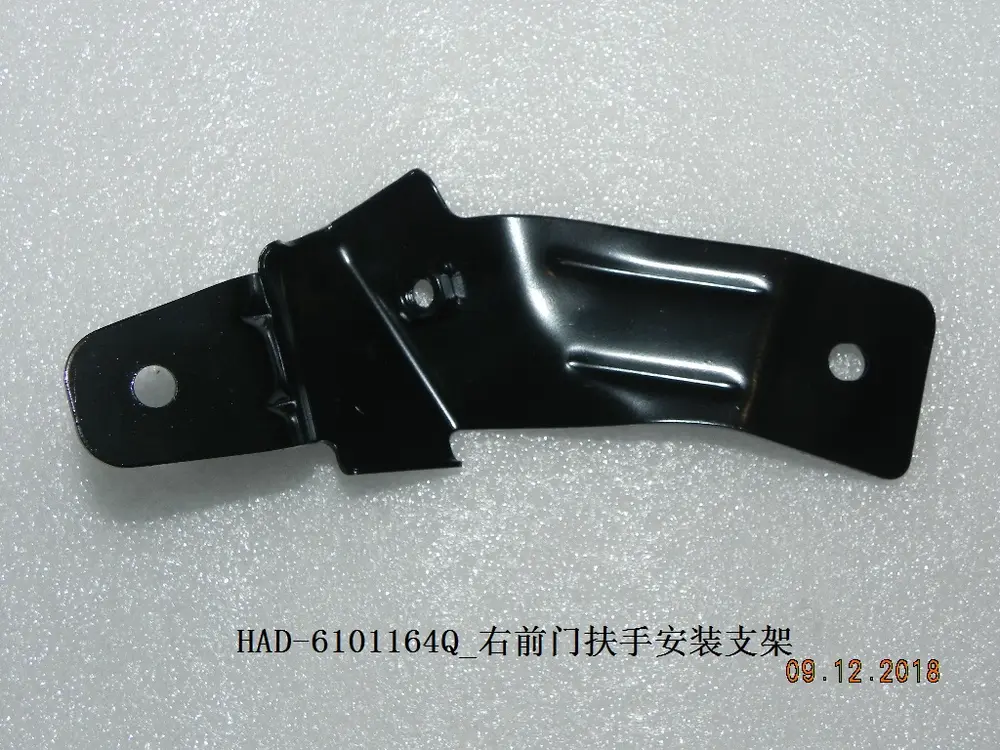 براکت دستگیره داخلی در جلو راست بی وای دی Qin Plus DM-i/EV – 12225784-00