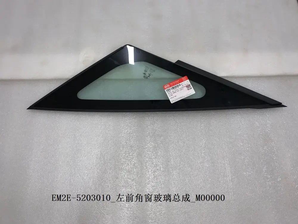 شیشه لچکی جلو چپ بی وای دی Dolphin EV – 13136643-00