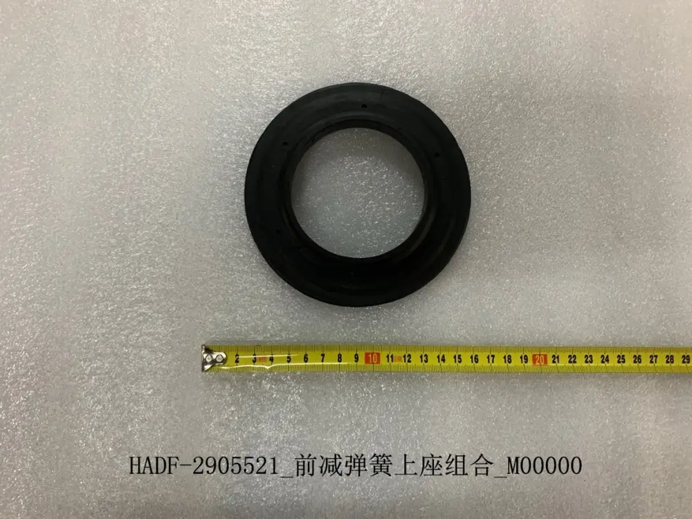سیت بالای فنر لول جلو بی وای دی Atto 3 EV – 12438292-00