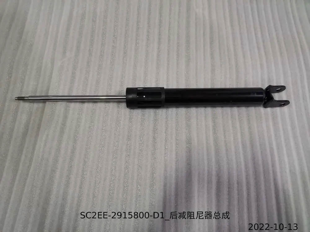 کمک فنر عقب بی وای دی Atto 3 EV – 14051363-00
