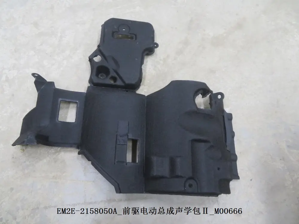 عایق صدای سیستم محرک برقی جلو بی وای دی Dolphin EV – 13436431-00