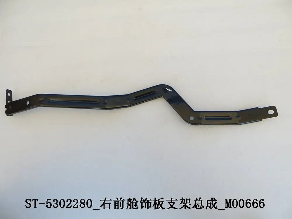 براکت قاب راست محفظه موتور بی وای دی Tang DM-i – 11964619-00